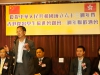 chinwine2012-38