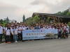 hangzhou2014-18