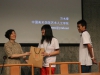 hangzhou2014-21
