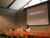 hangzhou2014-23