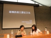 hangzhou2014-24