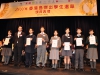 osc2011-18