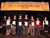 osc2011-19