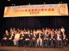 osc2011-21