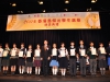 osc2011-22