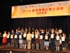 osc2011-23