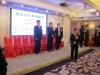 springcere2012-2