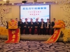 springcere2012-23