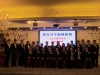 springcere2012-33