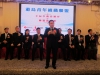 springcere2012-4